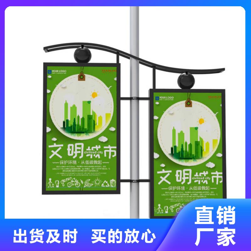 品牌【灯杆灯箱 房地产精神堡垒优质原料】