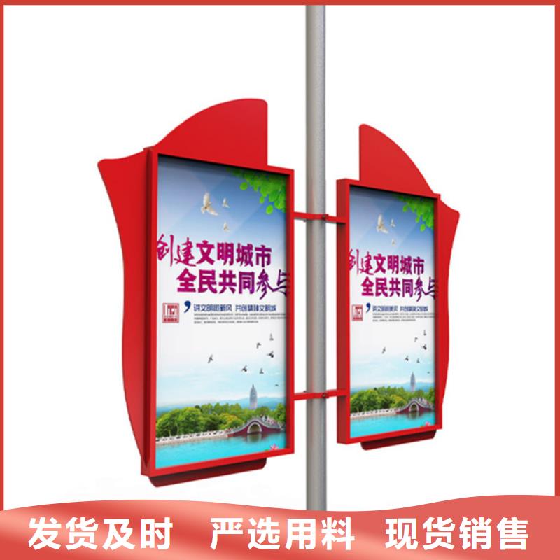 灯杆灯箱户外灯杆灯箱闪电发货