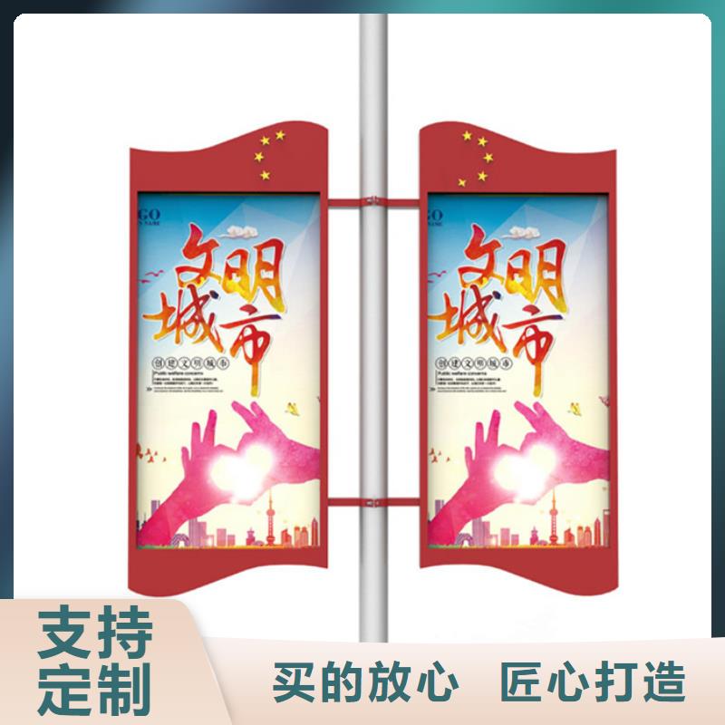 灯杆灯箱,党建宣传栏严格把控质量
