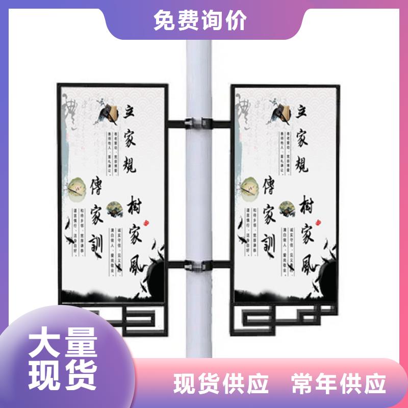 量少也做灯杆灯箱【小垃圾分类房】免费回电