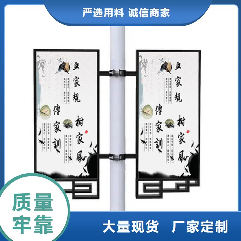 灯杆灯箱-【校园阅报栏】准时交付-市场覆盖|榕城|普宁|东莞|中山|潮州|珠海-阿奇乐乐