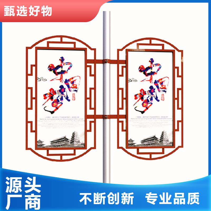 【仿古公交站台】视频-【仿古公交站台】-湖北省鄂州市(周边)公司-梁子湖|鄂城|荆州|荆门|宜昌|恩施|孝感|黄冈|黄石