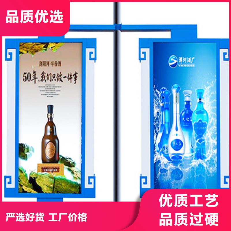 【仿古公交站台】-视频-【仿古公交站台】(友佳)覆盖地域云南省西双版纳市勐海|景洪|大理|丽江|红河|曲靖|保山|昆明