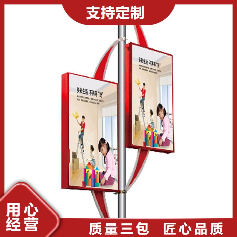 【仿古公交站台】视频-中江|旌阳|眉山|乐山|攀枝花|宜宾|成都|广安|泸州【仿古公交站台】好品质经得住考验-【友佳】智能公交车候车亭宣传栏广告滚动灯箱城市家具(德阳市分公司)