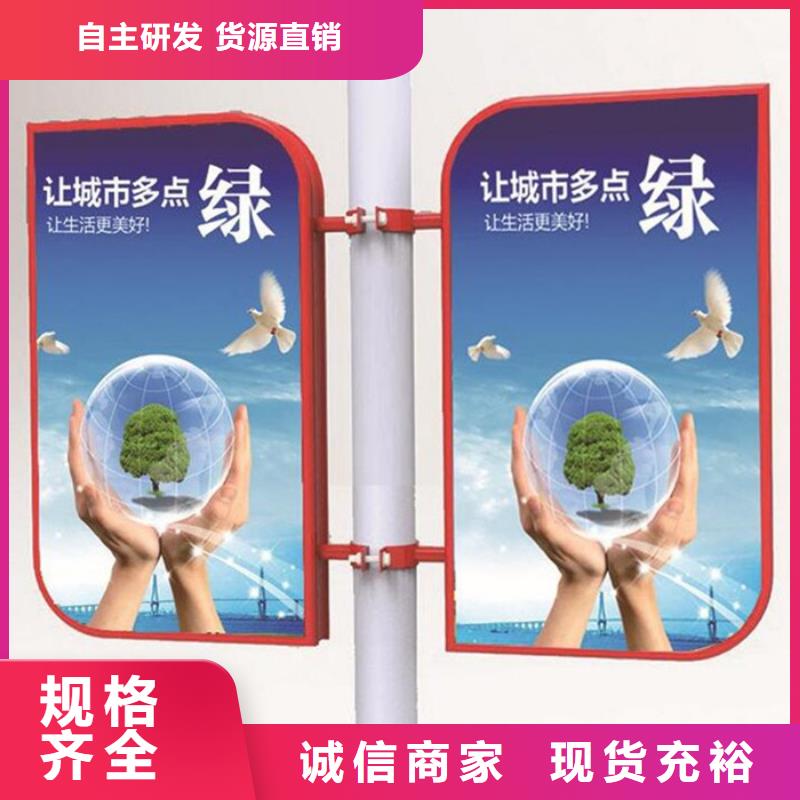 【仿古公交站台】视频-【仿古公交站台】|西双版纳市|勐海|勐腊|文山|普洱|怒江|昆明