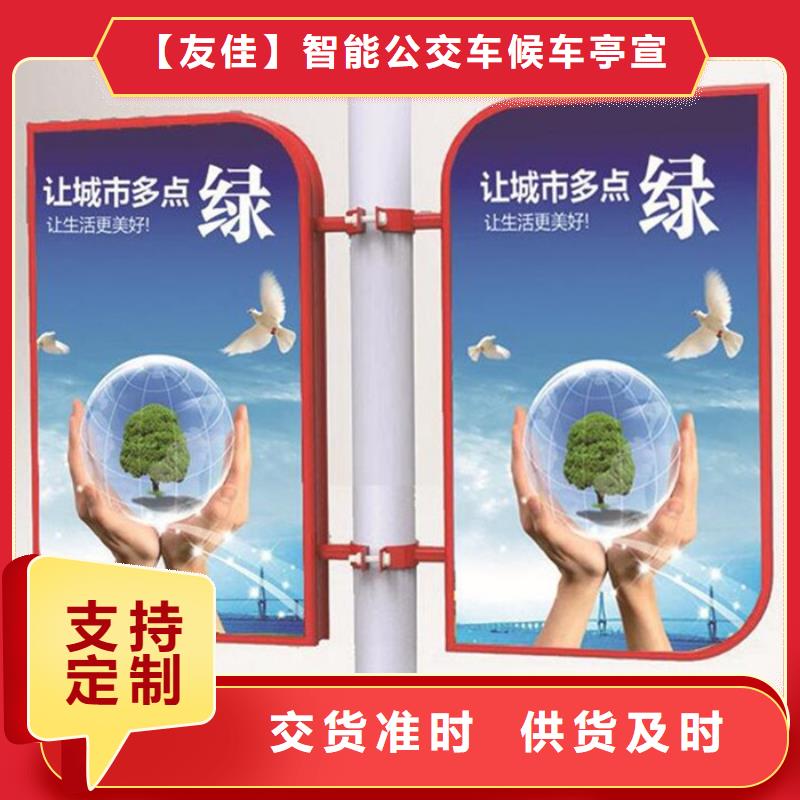 灯杆灯箱,党建宣传栏严格把控质量