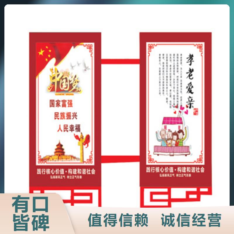 【仿古公交站台】-视频-【仿古公交站台】(友佳)覆盖地域云南省西双版纳市勐海|景洪|大理|丽江|红河|曲靖|保山|昆明