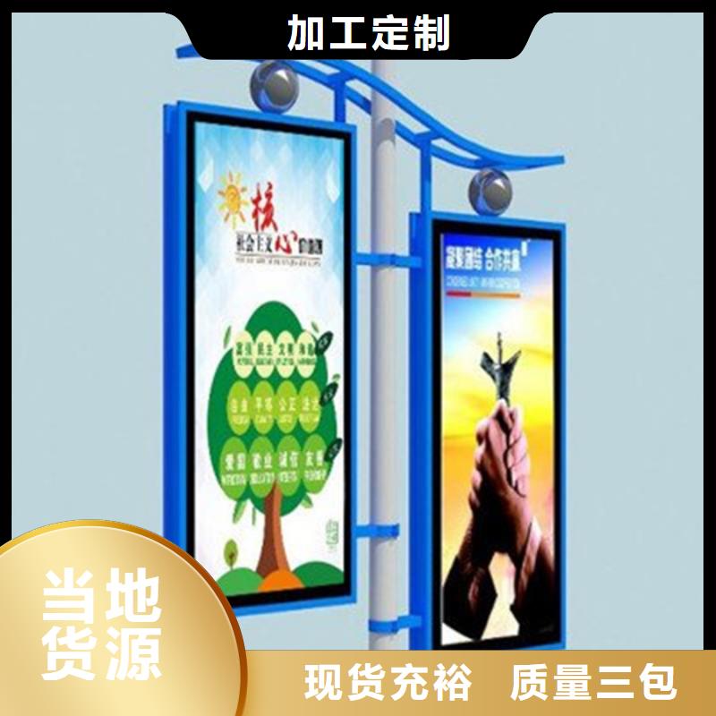 灯杆灯箱_交通标识牌买的放心安兴用的舒心