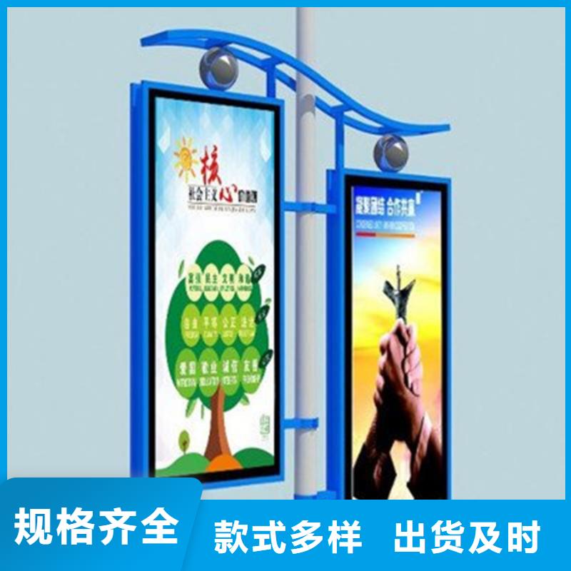 【仿古公交站台】-视频-新疆【仿古公交站台】-新疆乌鲁木齐|克拉玛依|伊犁(当地)品牌