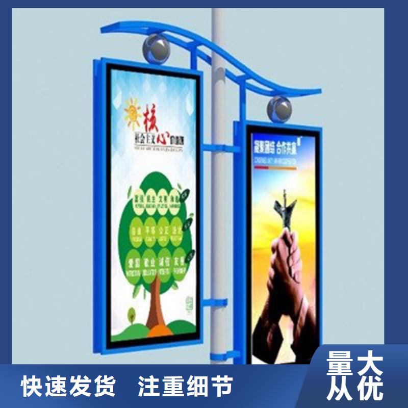 【仿古公交站台】视频-中江|旌阳|眉山|乐山|攀枝花|宜宾|成都|广安|泸州【仿古公交站台】好品质经得住考验-【友佳】智能公交车候车亭宣传栏广告滚动灯箱城市家具(德阳市分公司)