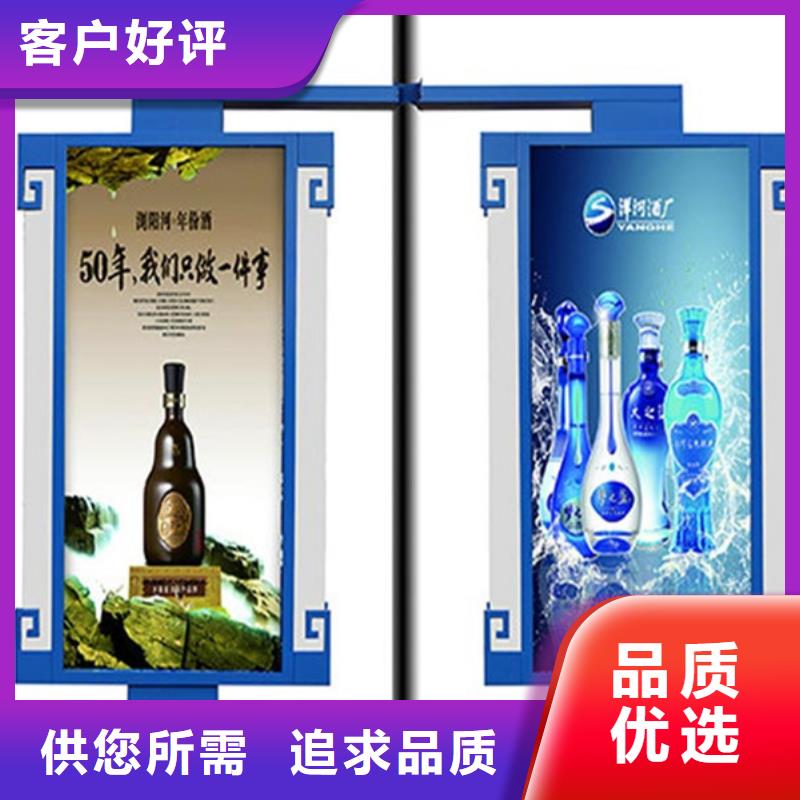 【仿古公交站台】视频-【仿古公交站台】|辽宁省阜新市|太平|清河门|本溪|鞍山|丹东|铁岭|沈阳|抚顺