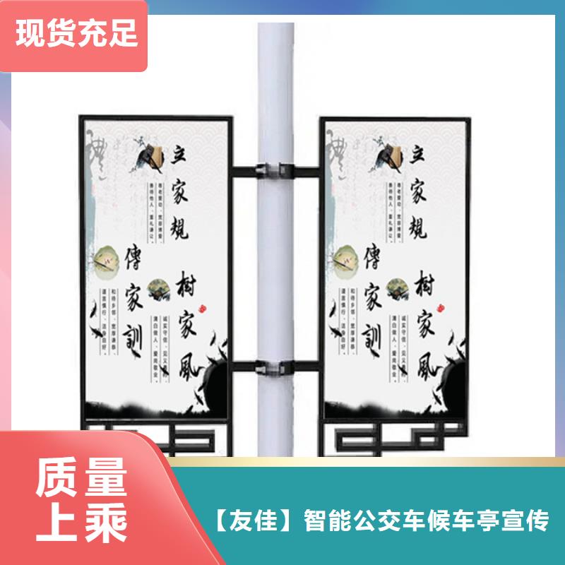 【仿古公交站台】视频-【仿古公交站台】|辽宁省阜新市|太平|清河门|本溪|鞍山|丹东|铁岭|沈阳|抚顺