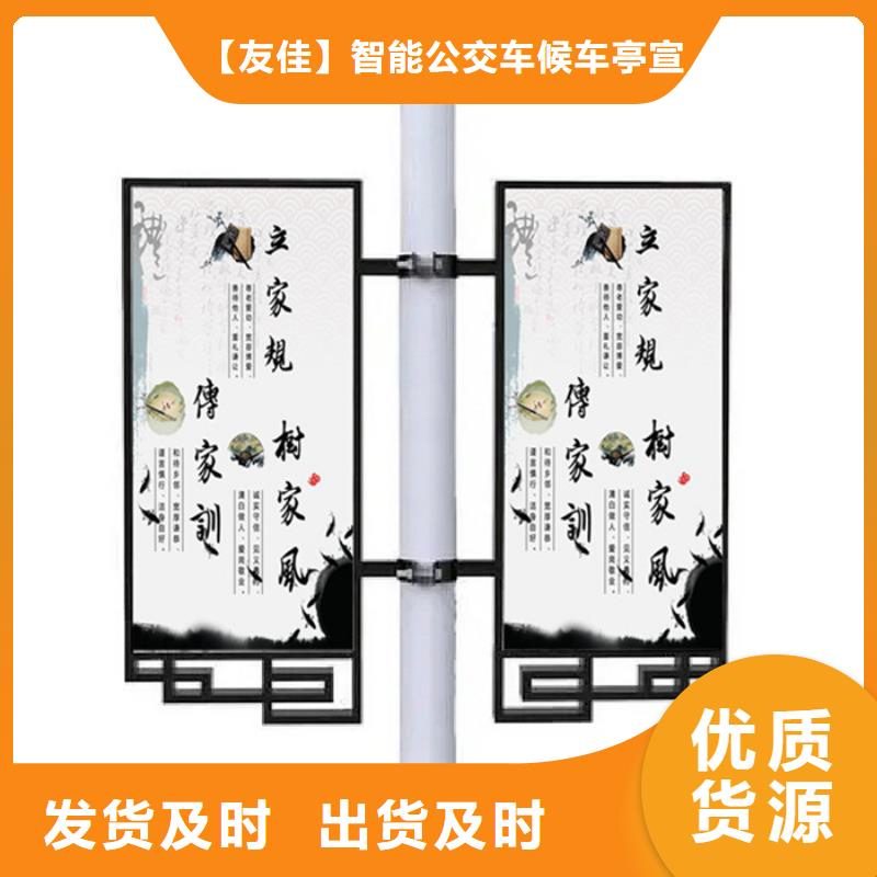 【灯杆灯箱】_路灯箱使用寿命长久-服务区域包括沙洋|钟祥|荆州|黄冈|十堰|宜昌等-产品视频