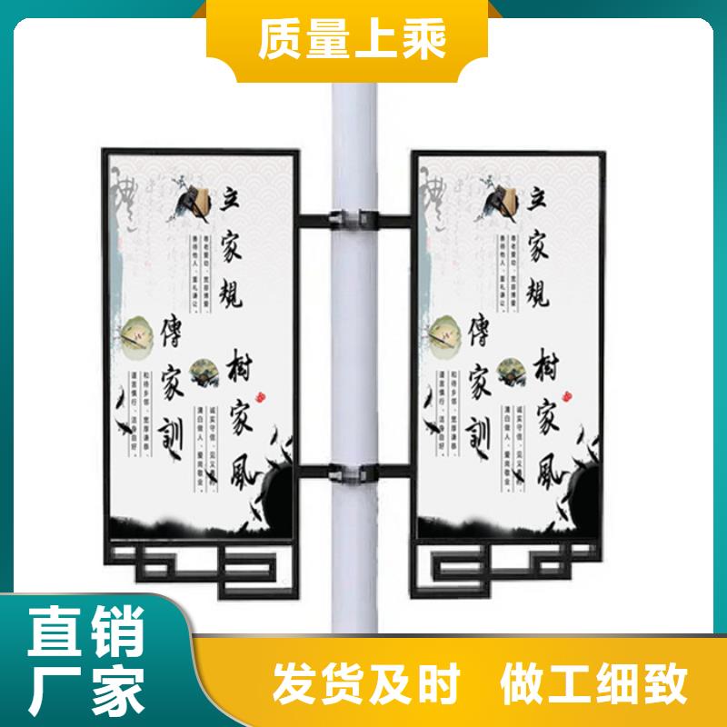 |彰武|清河门|铁岭|丹东|抚顺|葫芦岛|沈阳友佳灯杆灯箱党建宣传栏本地厂家值得信赖