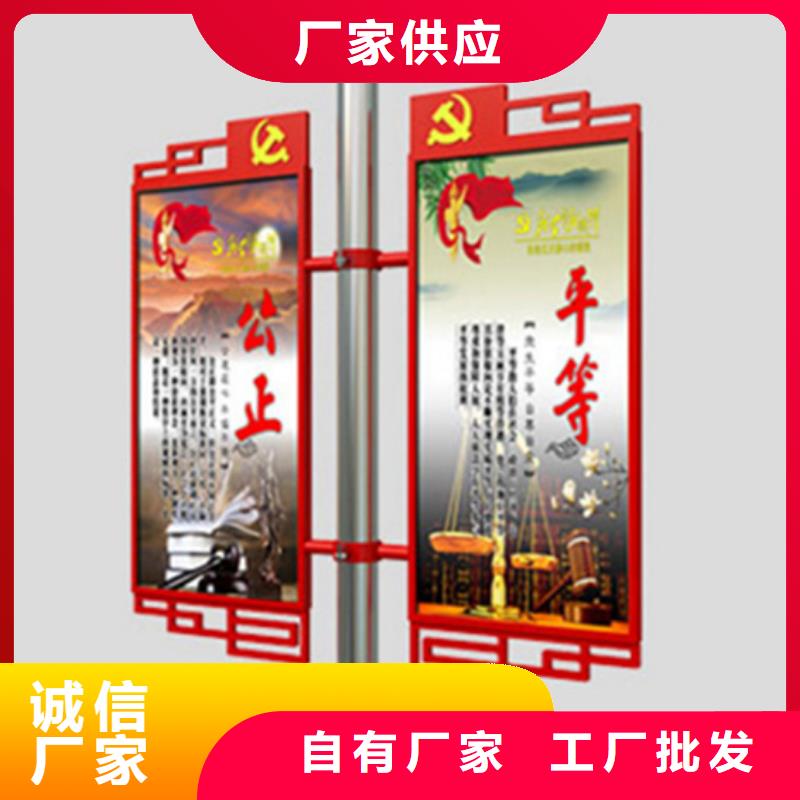 【灯杆灯箱】_农村候车亭源头厂家直销-【友佳】智能公交车候车亭宣传栏广告滚动灯箱城市家具(德阳市分公司)