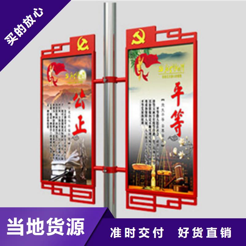 【仿古公交站台】视频-【仿古公交站台】-湖北省鄂州市(周边)公司-梁子湖|鄂城|荆州|荆门|宜昌|恩施|孝感|黄冈|黄石
