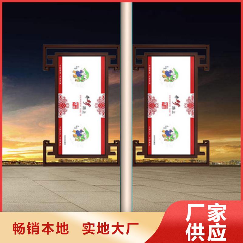灯杆灯箱-【校园阅报栏】准时交付-市场覆盖|榕城|普宁|东莞|中山|潮州|珠海-阿奇乐乐