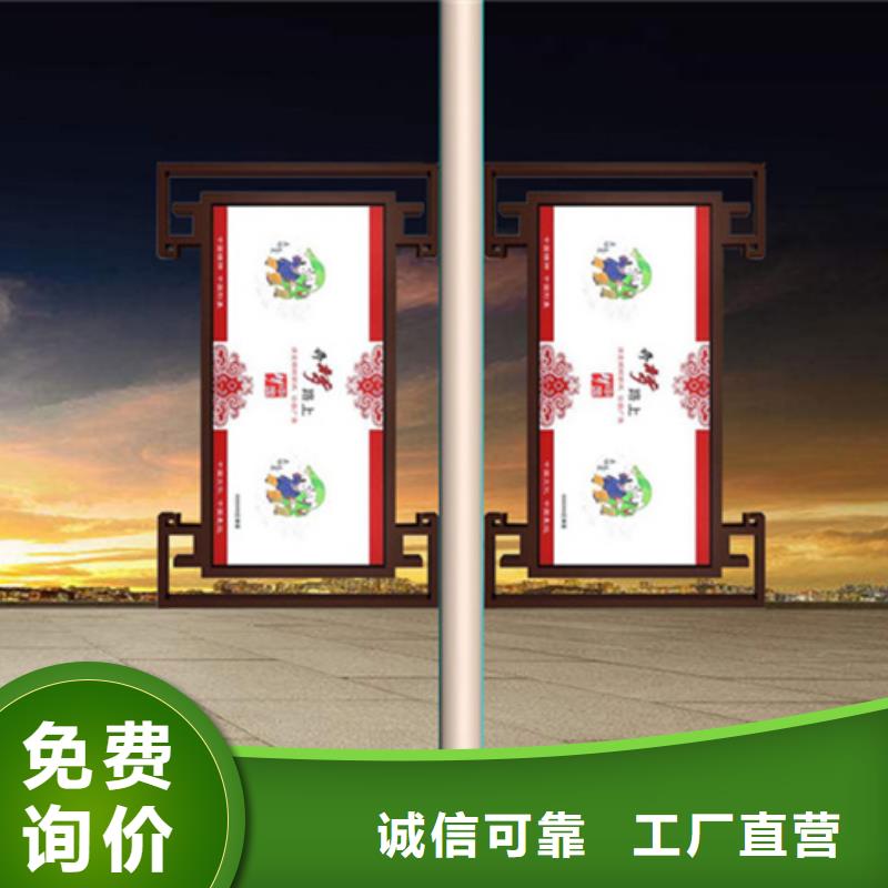 灯杆灯箱户外灯杆灯箱闪电发货