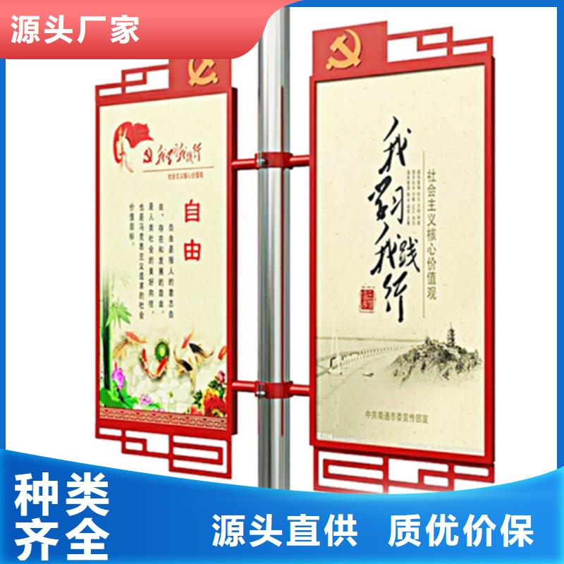 【仿古公交站台】视频-【仿古公交站台】-【友佳】智能公交车候车亭宣传栏广告滚动灯箱城市家具(揭阳市分公司)服务区域揭东|揭西|汕头|珠海|汕尾|潮州|云浮