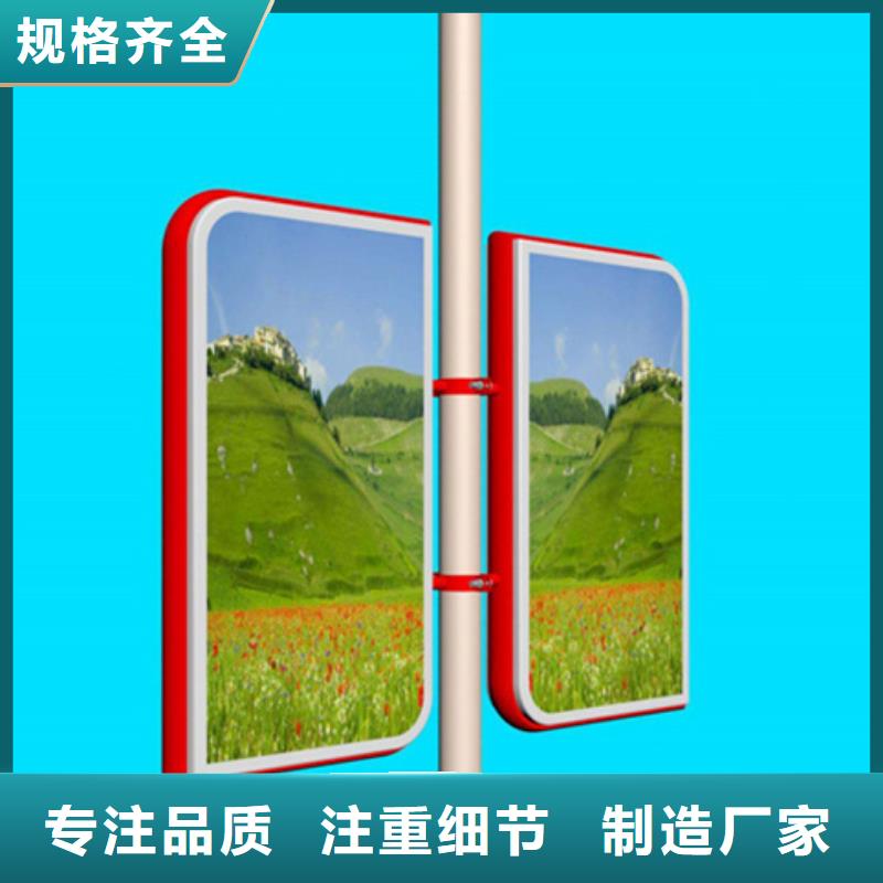 【仿古公交站台】视频-【仿古公交站台】-【友佳】智能公交车候车亭宣传栏广告滚动灯箱城市家具(荆门市分公司)服务区域钟祥|掇刀|荆州|武汉|襄阳|黄石|恩施|鄂州|黄冈