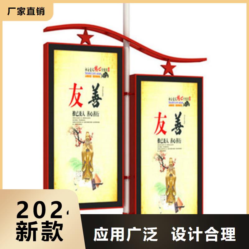 【仿古公交站台】视频-中江|旌阳|眉山|乐山|攀枝花|宜宾|成都|广安|泸州【仿古公交站台】好品质经得住考验-【友佳】智能公交车候车亭宣传栏广告滚动灯箱城市家具(德阳市分公司)