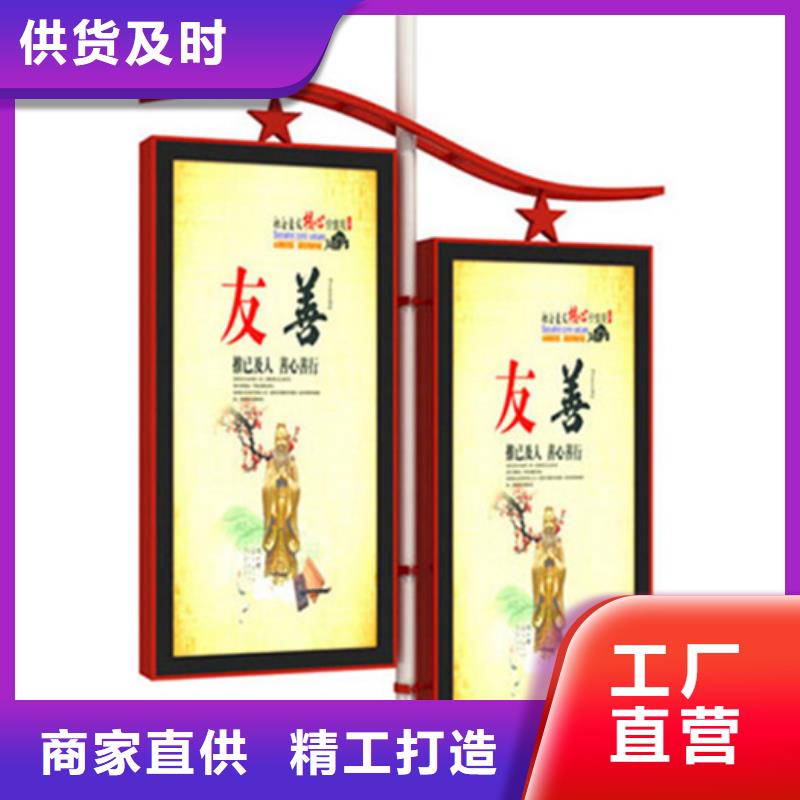 【仿古公交站台】视频-【仿古公交站台】_陕西省铜川市市场覆盖宜君|印台|咸阳|西安|延安|商洛|安康|汉中|宝鸡等