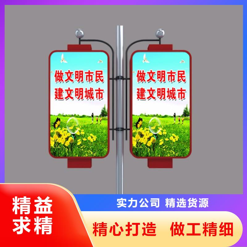 灯杆灯箱_【智能垃圾分类箱】产品优势特点|【仿古公交站台】-【友佳】智能公交车候车亭宣传栏广告滚动灯箱城市家具(宜春市分公司)
