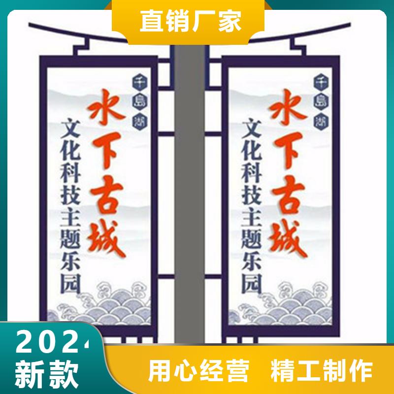 灯杆灯箱户外灯杆灯箱闪电发货