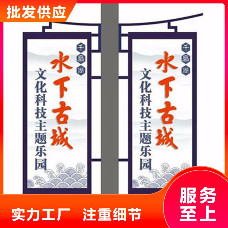 【仿古公交站台】-视频-新疆【仿古公交站台】-新疆乌鲁木齐|克拉玛依|伊犁(当地)品牌