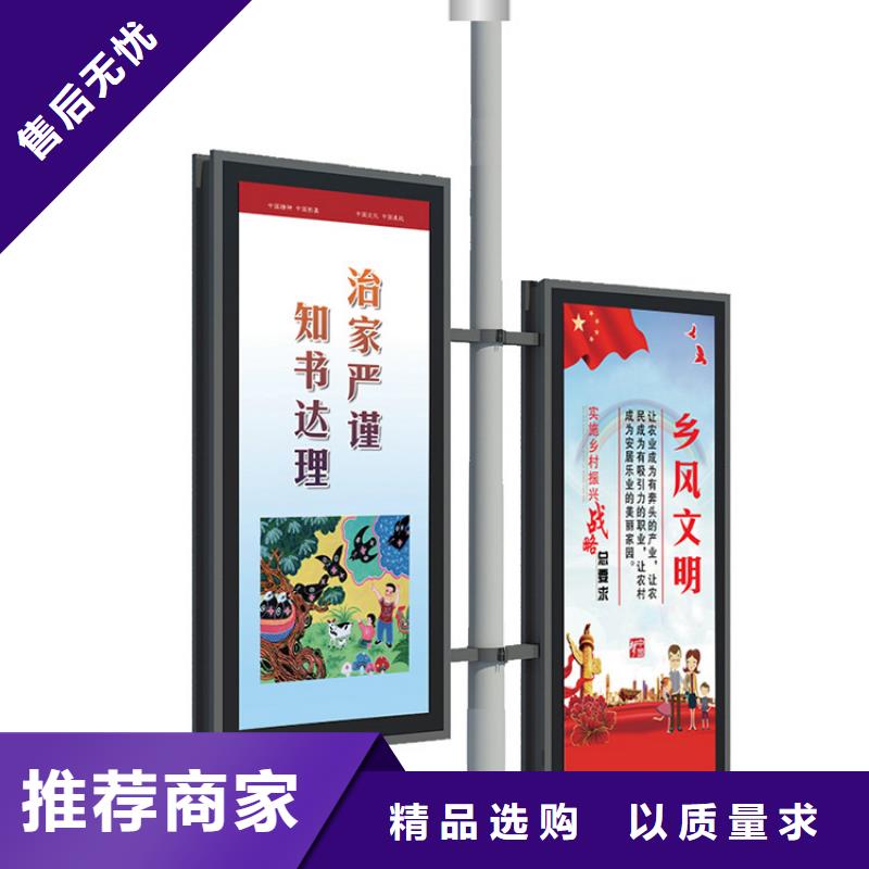 【仿古公交站台】视频-【仿古公交站台】-【友佳】智能公交车候车亭宣传栏广告滚动灯箱城市家具(揭阳市分公司)服务区域揭东|揭西|汕头|珠海|汕尾|潮州|云浮