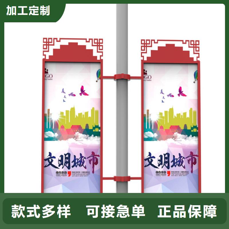 【仿古公交站台】视频-中江|旌阳|眉山|乐山|攀枝花|宜宾|成都|广安|泸州【仿古公交站台】好品质经得住考验-【友佳】智能公交车候车亭宣传栏广告滚动灯箱城市家具(德阳市分公司)