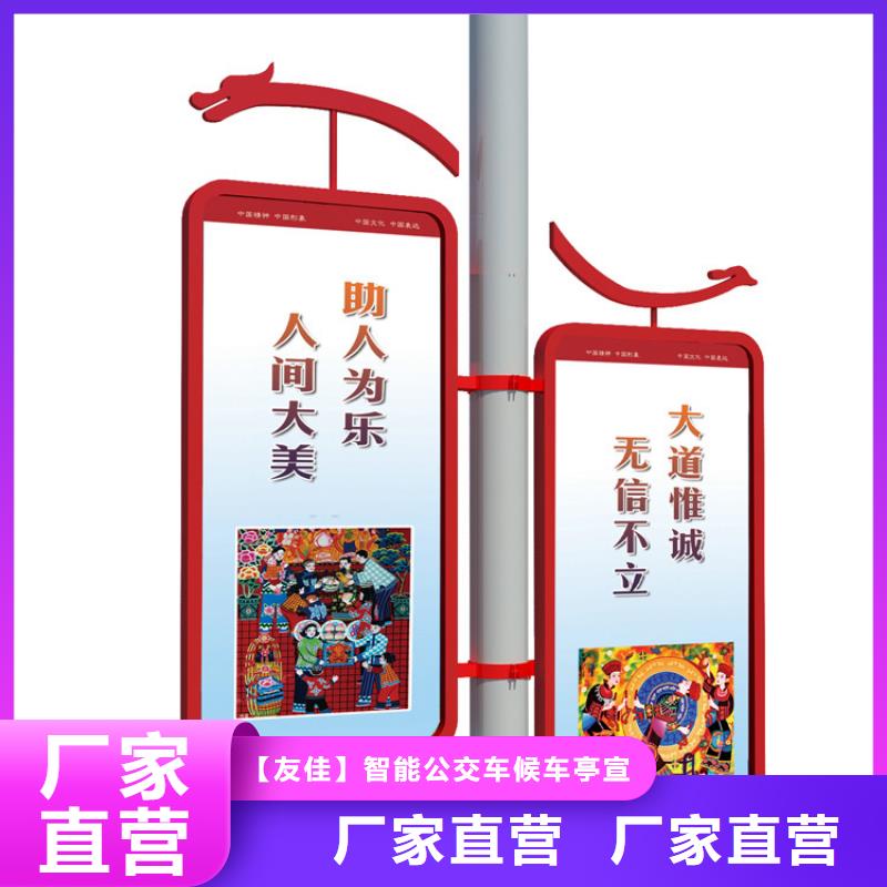 灯杆灯箱,党建宣传栏严格把控质量
