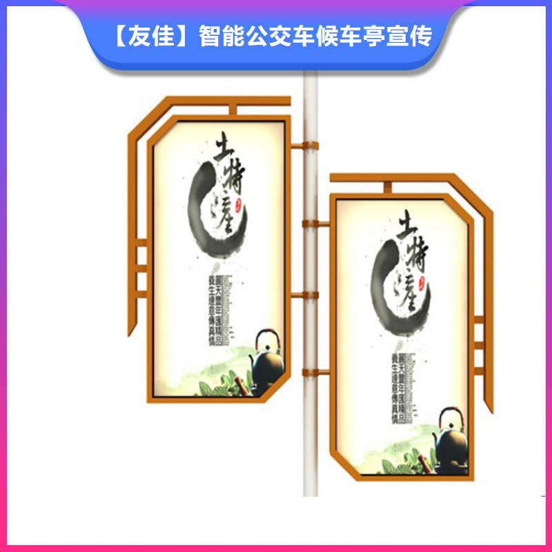 【灯杆灯箱】_路灯箱使用寿命长久-服务区域包括沙洋|钟祥|荆州|黄冈|十堰|宜昌等-产品视频