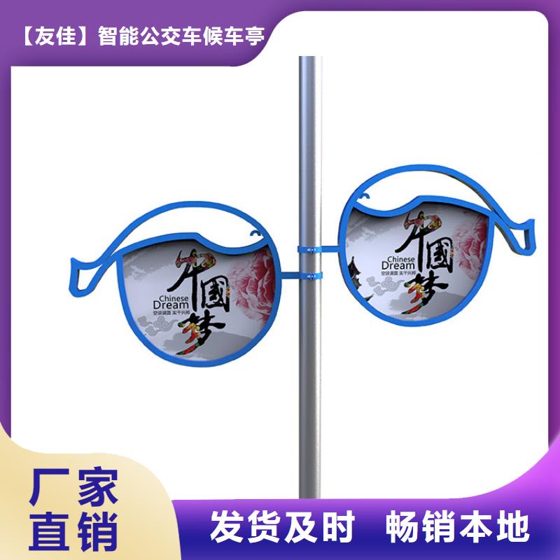 【仿古公交站台】视频-【仿古公交站台】_陕西省铜川市市场覆盖宜君|印台|咸阳|西安|延安|商洛|安康|汉中|宝鸡等