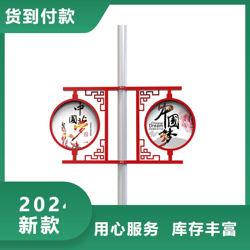 【仿古公交站台】-视频-【仿古公交站台】(友佳)覆盖地域云南省西双版纳市勐海|景洪|大理|丽江|红河|曲靖|保山|昆明