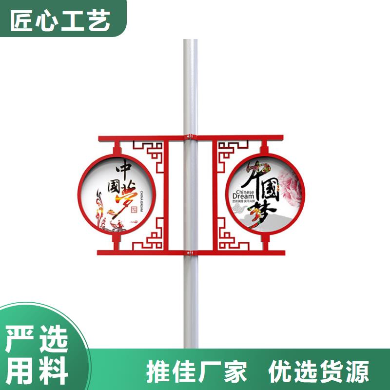 【仿古公交站台】视频-【仿古公交站台】-【友佳】智能公交车候车亭宣传栏广告滚动灯箱城市家具(荆门市分公司)服务区域钟祥|掇刀|荆州|武汉|襄阳|黄石|恩施|鄂州|黄冈