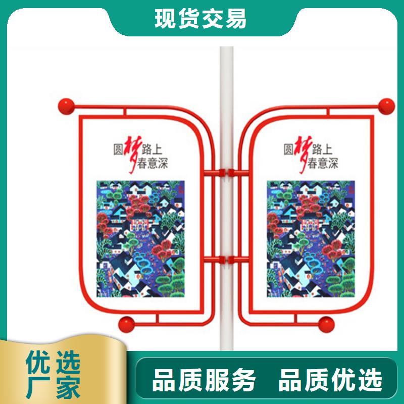【灯杆灯箱】_路灯箱使用寿命长久-服务区域包括沙洋|钟祥|荆州|黄冈|十堰|宜昌等-产品视频