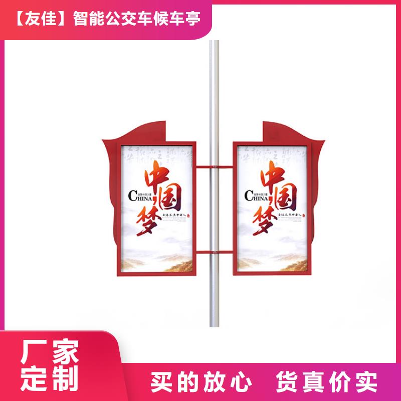 【仿古公交站台】-视频-新疆【仿古公交站台】-新疆乌鲁木齐|克拉玛依|伊犁(当地)品牌
