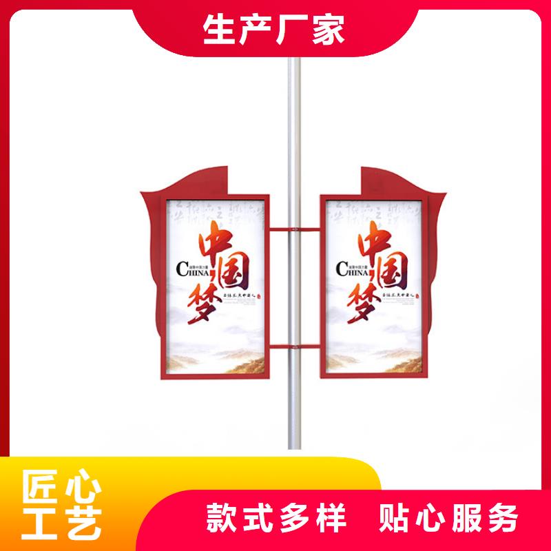 品牌【灯杆灯箱 房地产精神堡垒优质原料】