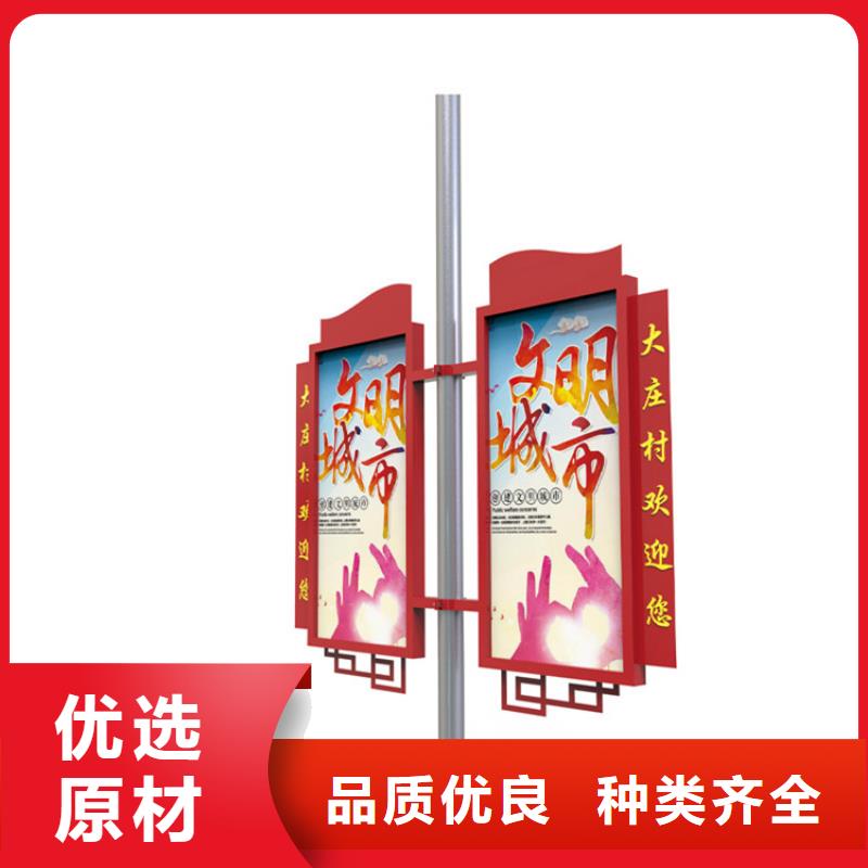 灯杆灯箱,【价值观标牌】诚信经营质量保证