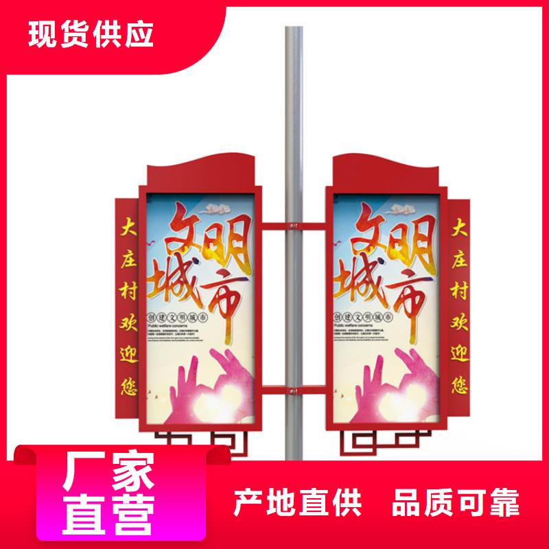 品牌【灯杆灯箱 房地产精神堡垒优质原料】