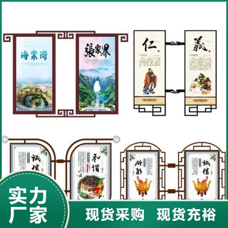 【仿古公交站台】视频-【仿古公交站台】|辽宁省阜新市|太平|清河门|本溪|鞍山|丹东|铁岭|沈阳|抚顺