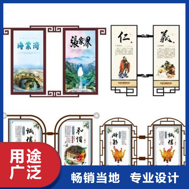 |彰武|清河门|铁岭|丹东|抚顺|葫芦岛|沈阳友佳灯杆灯箱党建宣传栏本地厂家值得信赖