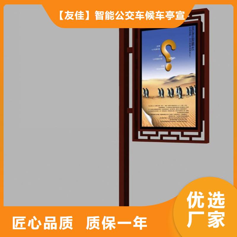 量少也做灯杆灯箱【小垃圾分类房】免费回电