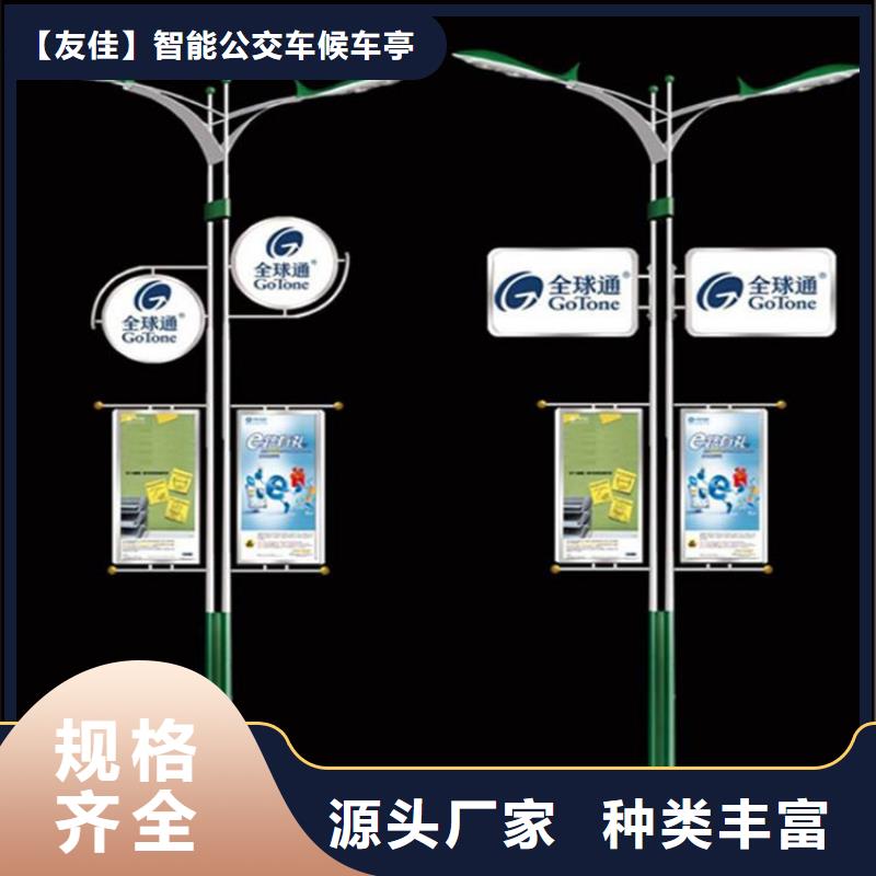 【仿古公交站台】-视频-【仿古公交站台】_陕西省铜川市市场覆盖耀州|印台|西安|榆林|宝鸡|汉中|延安|商洛|咸阳等