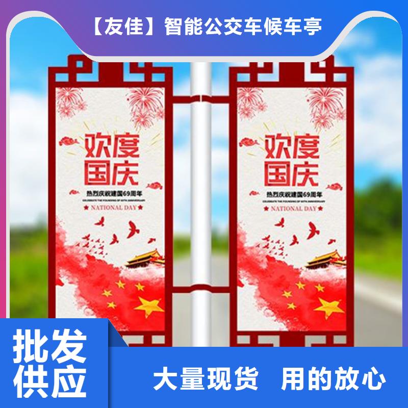 芒康|江达|林芝|日喀则|山南|拉萨|阿里|那曲灯杆灯箱【不锈钢灯杆灯箱】来图来样定制-友佳
