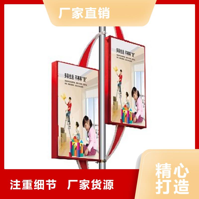 【仿古公交站台】视频-【仿古公交站台】-【友佳】智能公交车候车亭宣传栏广告滚动灯箱城市家具(荆门市分公司)服务区域钟祥|掇刀|荆州|武汉|襄阳|黄石|恩施|鄂州|黄冈