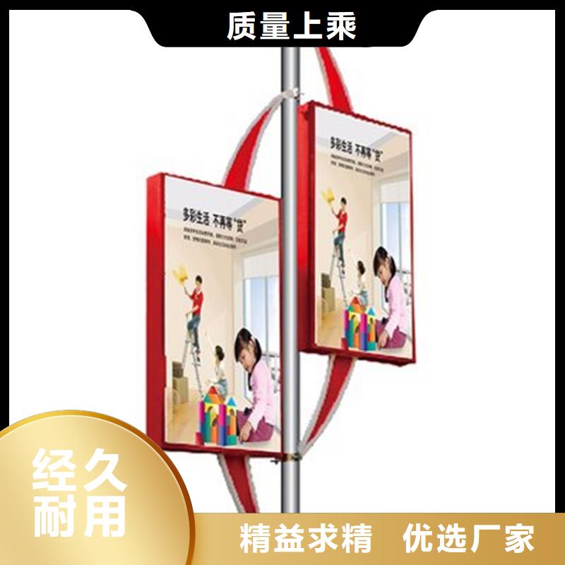 灯杆灯箱智能垃圾房满足客户需求