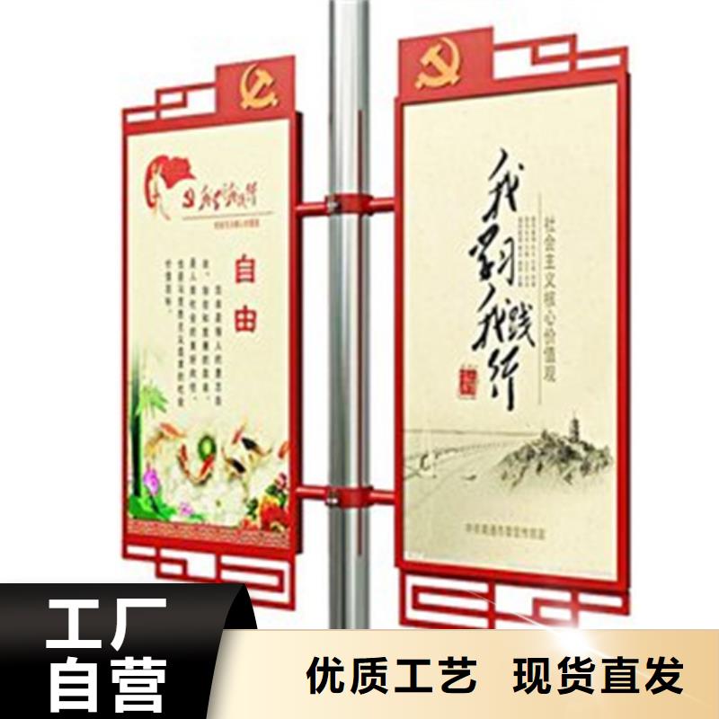 【仿古公交站台】视频-【仿古公交站台】-【友佳】智能公交车候车亭宣传栏广告滚动灯箱城市家具(揭阳市分公司)服务区域揭东|揭西|汕头|珠海|汕尾|潮州|云浮