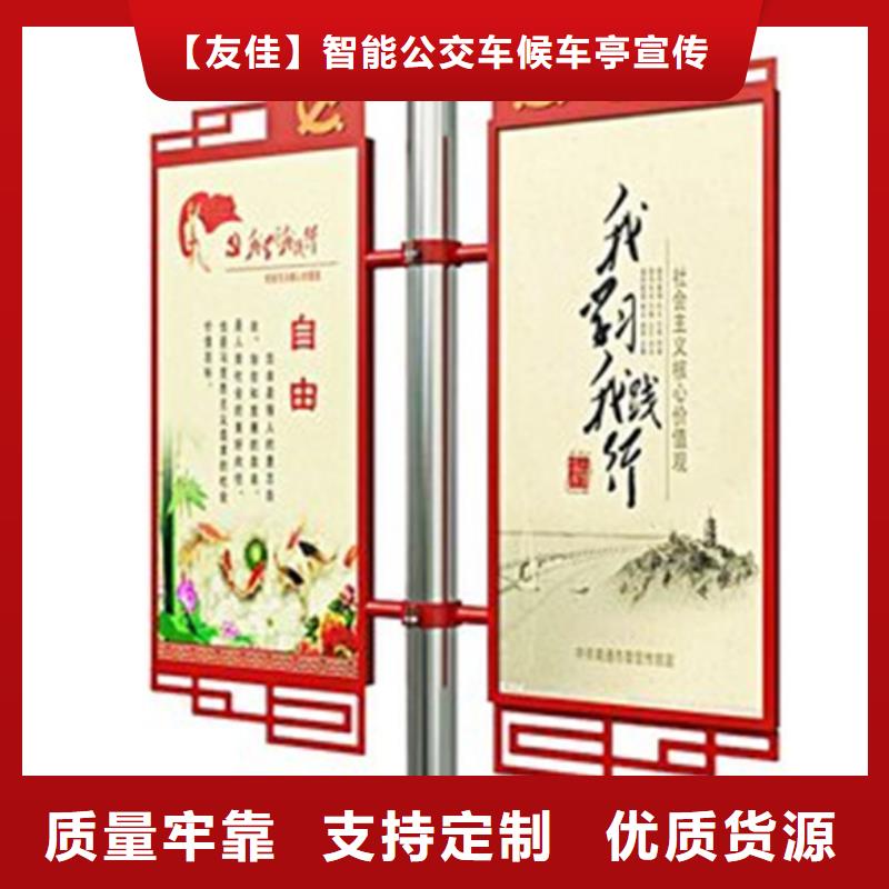 【仿古公交站台】视频-【仿古公交站台】-湖北省鄂州市(周边)公司-梁子湖|鄂城|荆州|荆门|宜昌|恩施|孝感|黄冈|黄石